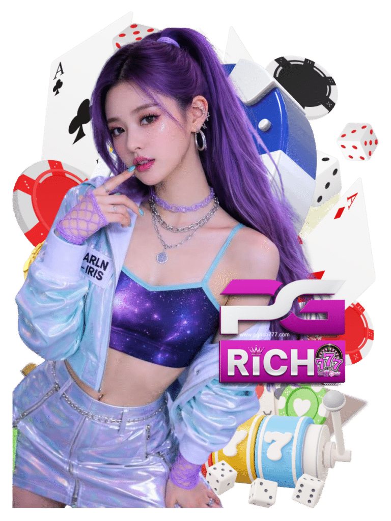 pgrich777 สล็อตพีจี