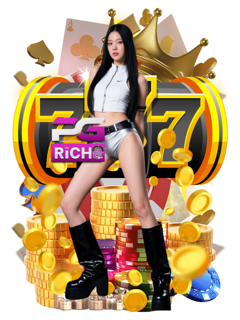ฝากถอนออโต้